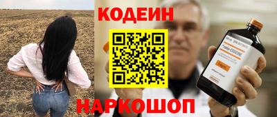экстази Ирбит