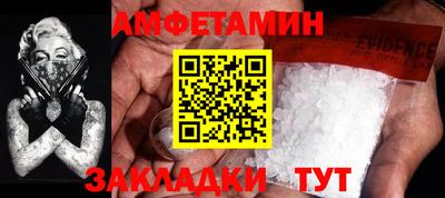 герыч Азнакаево