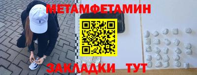 экстази Ирбит