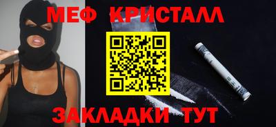 первитин Изобильный