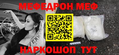 амф Жуковский