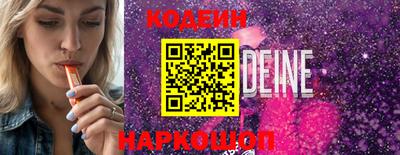 экстази Ирбит
