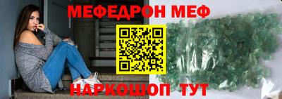 дмт Лениногорск