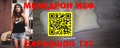 первитин Изобильный
